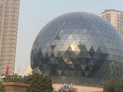 -陕西自然博物馆