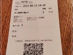 -乐凯撒披萨(中心书城店)