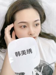 -韩美绣·骨相纹眉·洗眉美瞳线