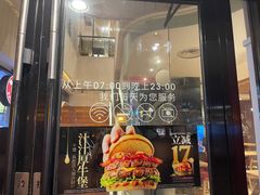 门面-肯德基(观前新店)
