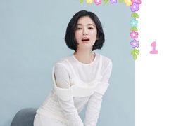 -韩通韩国语学院(虹口校区)