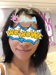 -bymiga