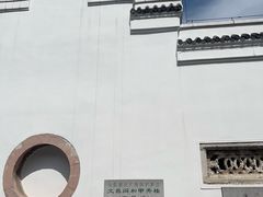 -文昌阁