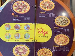 菜单-Mr.Pizza米斯特比萨(苏州平江万达广场店)