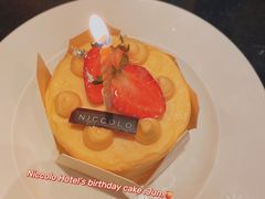 -重庆尼依格罗酒店·欣厨Niccolo Kitchen