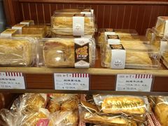 -红宝石·鲜奶小方(昌里店)