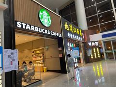 -南昌昌北国际机场