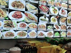 -印象徽州·正宗徽菜体验店