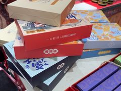 -捶糖帮桂林特产伴手礼(西街店)
