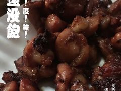 -炙热童年·老北京炙子烤肉(南锣鼓巷店)