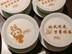 -庐灶江南·江南菜·四合院Bistro(东直门雍和宫·原华侨宾馆店)
