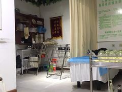 -盛京王氏颈肩腰腿康复中心(浑南店)