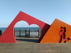 景点-老虎石海上公园