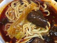 -十八梯眼镜面(五红路店)