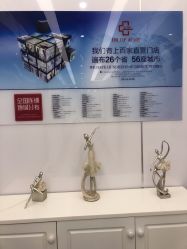 点击看大图 -悟空祛痘·专业祛痘机构