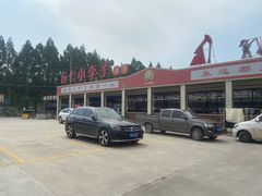 -五七小李子油焖大虾(总店)