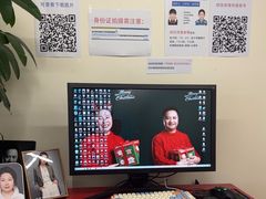 -方快PLUS照相馆(周康永乐汇店)