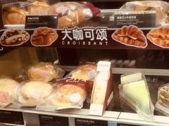 -COSTA COFFEE(天通苑华联店)