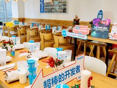 -Blueglass酸奶(财富购物中心店)
