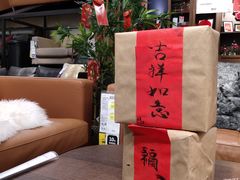 -宜家家居(哈尔滨商场店)