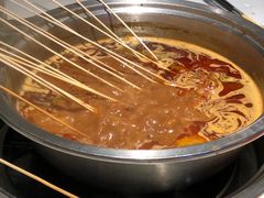 -袁记串串香火锅(郑和中路店)