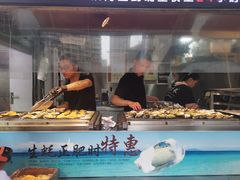 -蚝滑蒜(观音桥天天尚街直营店)