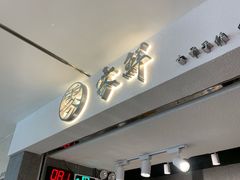 -雾鲜(KKMALL店)
