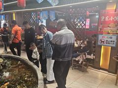-香约老地方烧烤(九道街店)