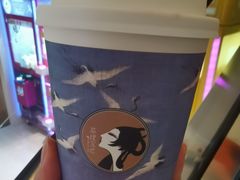 -茶理宜世(岭南站NOVA店)