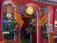 -墨纪Mojí墨西哥餐厅(南开大悦城店)