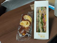 -烘焙町面包店(西四店)