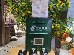 -扶光书店(中环店)