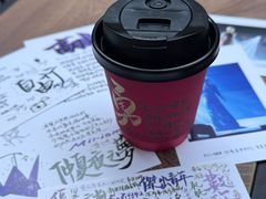 -Moses写字咖啡