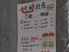 -CEMENT·coffee bar (凤凰创意园店)