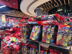 -华润苏果(文昌巷社区店)