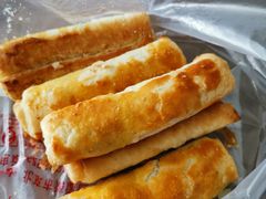 -中关村茶点