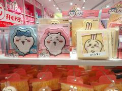 -名创优品(北京新中关购物中心地铁层店)
