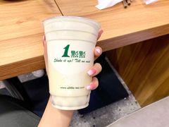 乌龙玛奇朵-1点点(二七万达店)
