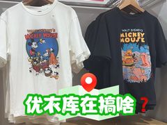 -优衣库(成都锦华万达广场店)