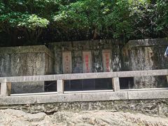 -狼山风景名胜区