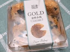 -超港·蛋糕面包(龙河路店)