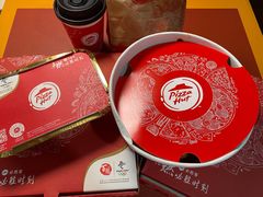 -必胜客(花园路宅急送店)