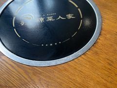-琼菜人家·海南菜·文昌鸡(文昌大道店)