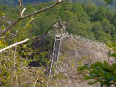 -雁荡山风景名胜区