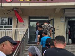 门面-恺撒烤包子