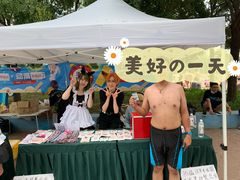 -欢乐水魔方水世界