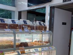 -好利来(彩香店)