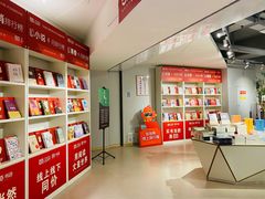 -当当书店(国泰广场店)