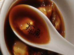 -探鱼·鲜青椒爽麻烤鱼(西南商都店)