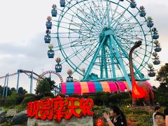 -南京银杏湖乐园